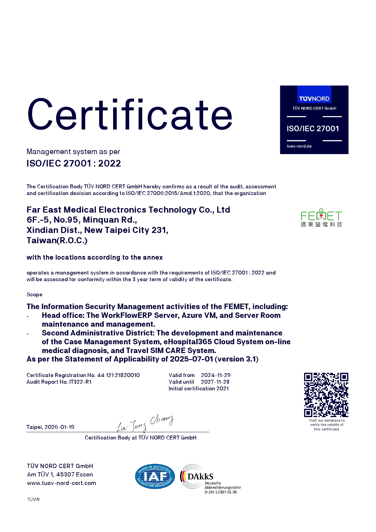 ISO/IEC 27001:2022 英文證書