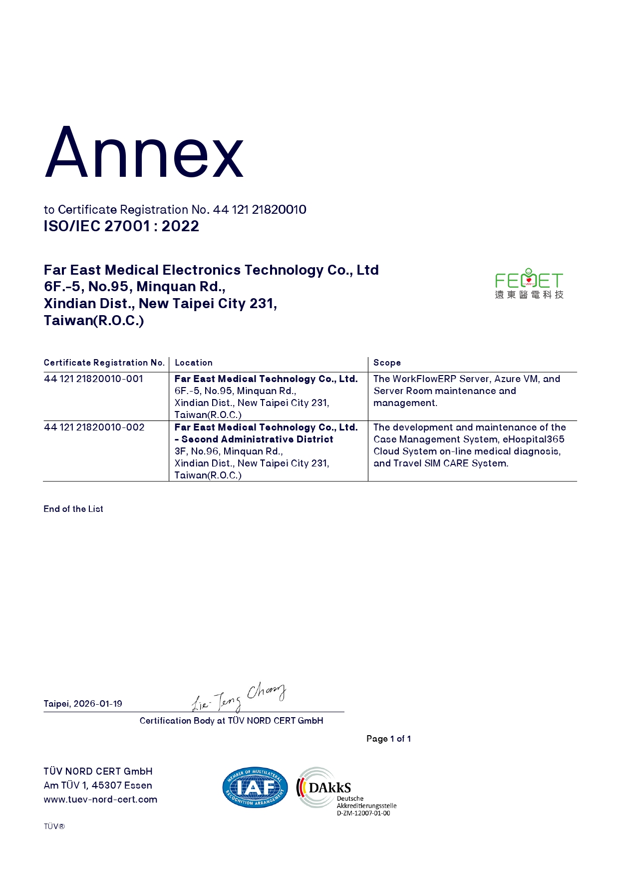 ISO/IEC 27001:2022 英文證書