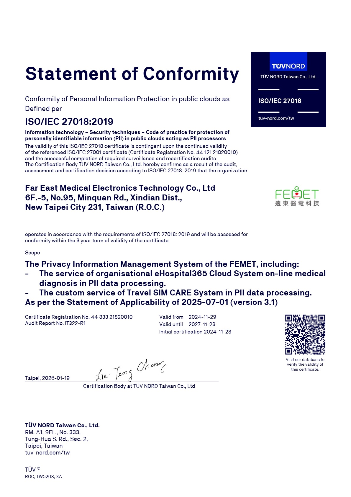 ISO/IEC 27018:2019 英文證書